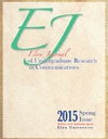 2015 Volume 6 Number 1