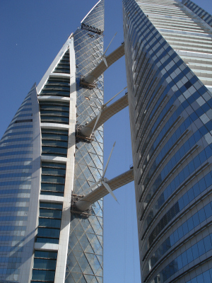 The Bahrain World Trade Center