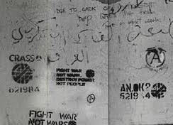 STENCILS BY CRASS. THE CENTER STENCIL READS 