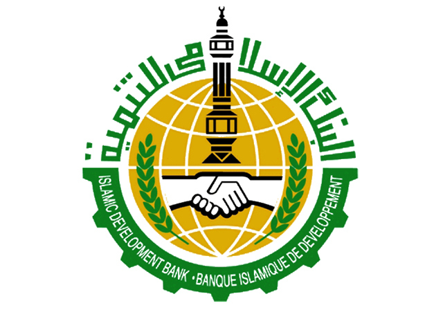 Islamic Development Bank Logo