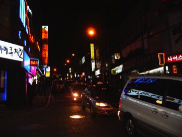 Itaewon, South Korea at night. Its Western-style bars and clubs attract a lot of tourists and its 
