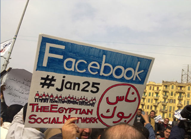 Egyptian citizens protesting on Tahir Square, Cairo, against the Mubarak regime earlier in 2011.