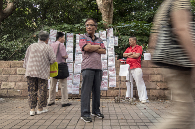 Chinese Marriage Market (BaiFaXiangQin) in Beijing